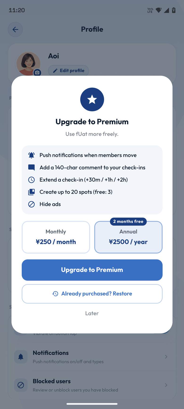 The upgrade screen, showing what Premium adds, the monthly and annual plans, and the restore button.